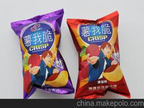 休闲食品膨化食品薯价格 休闲食品膨化食品薯批发 休闲食品膨化食品薯厂家