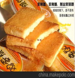 休闲食品批发 鸡蛋煎饼 长沙白鹤铁板营养饼干