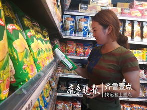 省内最大进口食品批发交易区启用,产地直达价降四成